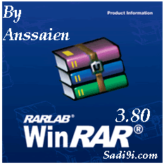 Winrar Logo